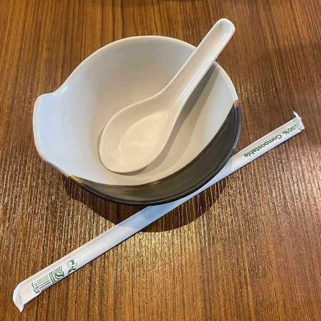 Tsubohachi