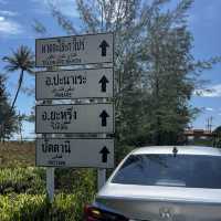 ขับรถมา"แหลมตาชี"และแล้วก็หลงรักปัตตานี📍