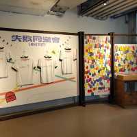 The Mills，Tsuen Wan, Hong Kong 