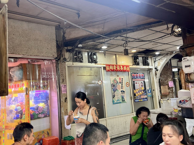 基隆夜市百年老店｜天ㄧ香 肉羹順，超級便宜人很多