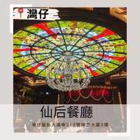 💫環境氣氛一流 紀念日首選💫