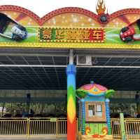 深圳市兒童樂園🧬童趣滿載🎠🎈🎉