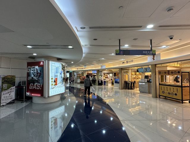🏬 台北京站時尚廣場：連接台北車站，通往中山地下街與電影院的時尚聚落！🚉🛍️🎬