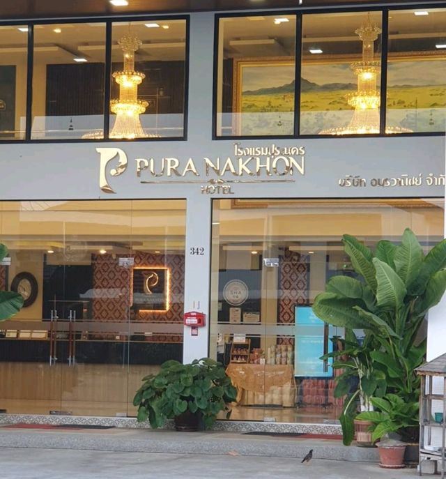 Pura Nakhon Hotel 