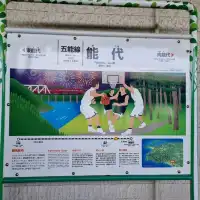 농구...좋아하세요?🏀 1탄