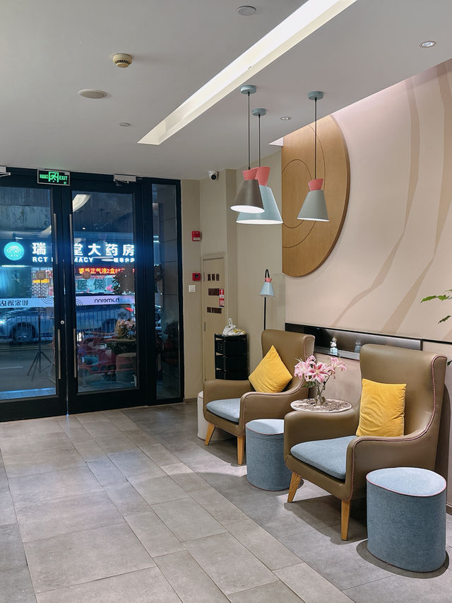 東門乾淨酒店連自助早餐人均$150✅如家酒店·NEO