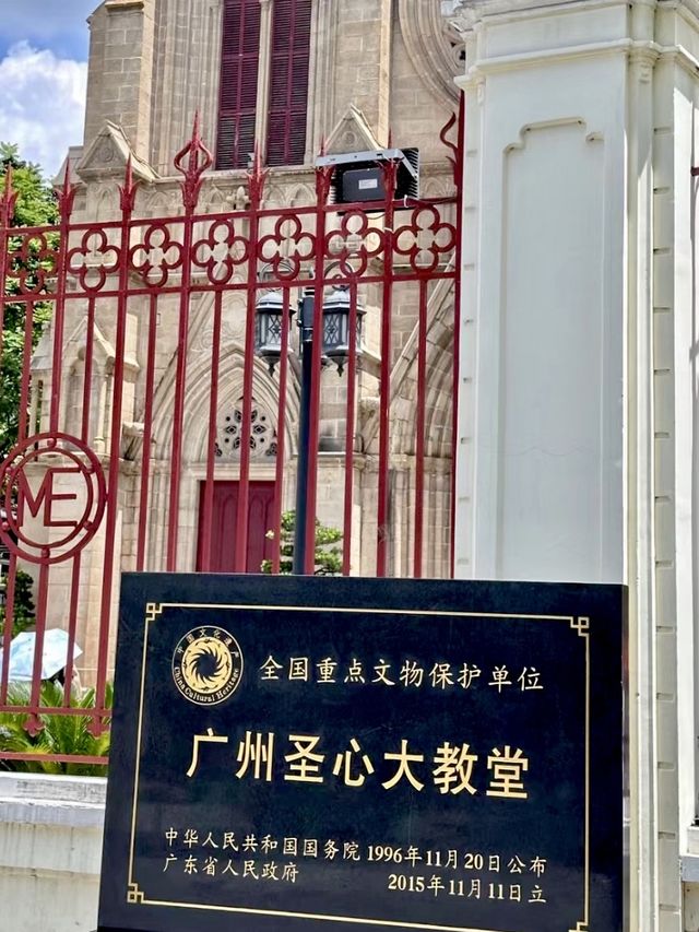 ⛪️ 廣州-石室聖心大教堂 ⛪️