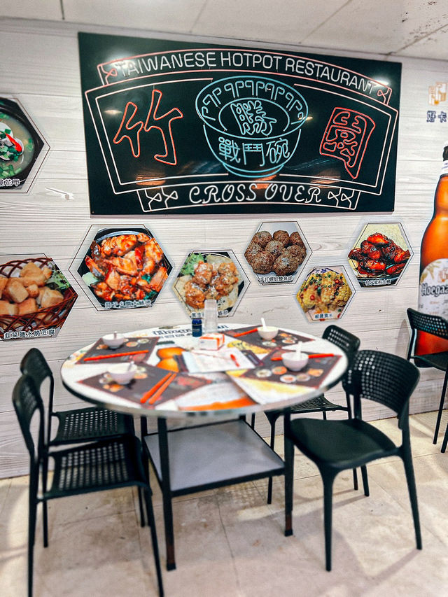 ｜ #柴灣美食 /朋友回憶記 帶埋我去威 。竹園飯店大排檔 (柴灣）