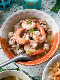 🍚 ข้าวต้มเจ๊เตียง ร้านข้าวต้มใกล้หาดบางแสน 