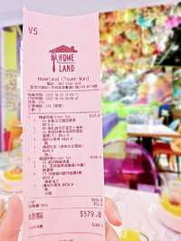 醫飽個肚去睇戲  