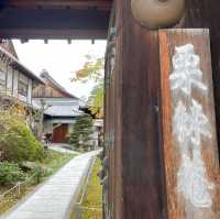 Tofuku-ji Rikkyoku-an: Zen Serenity