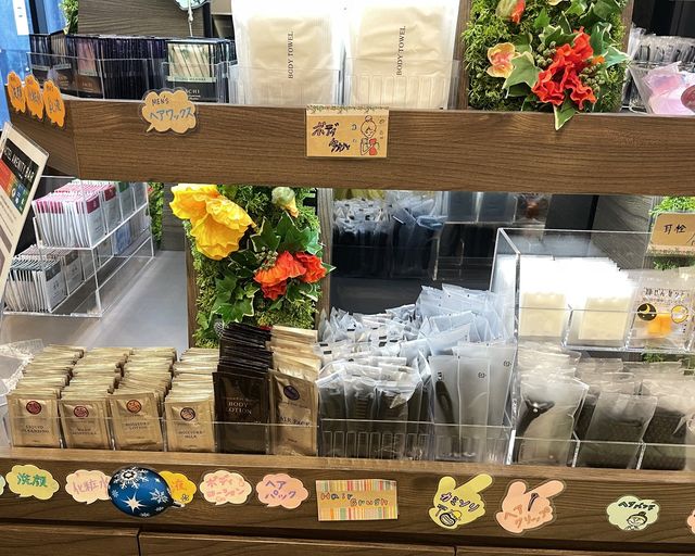 名古屋單人房住宿只要HK$333/晚