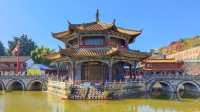Kunming - Place worth moving to.