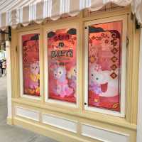 Magical Experience at Hongkong Disneyland
