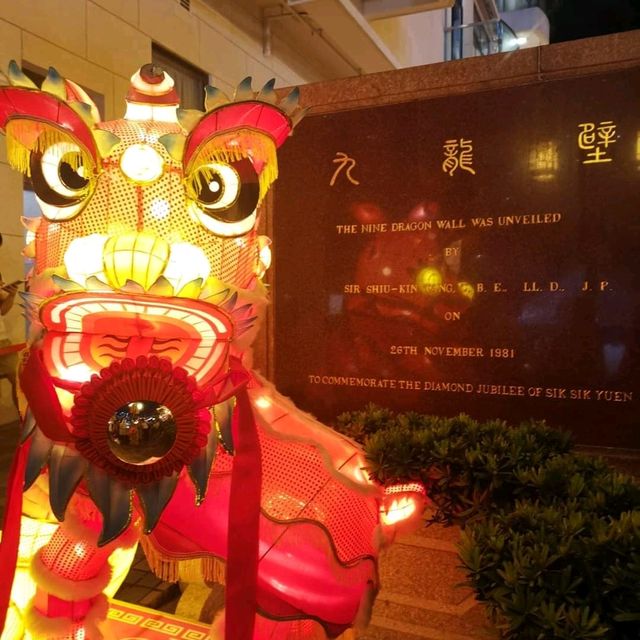 黃大仙廟:中秋節燈飾