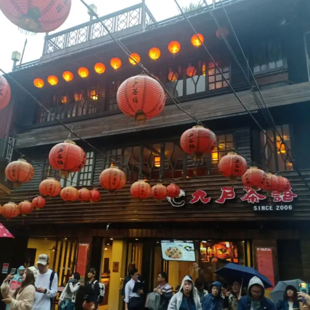 จิ่วเฟิ่น (Jiufen)