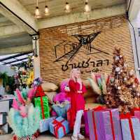 ชานชาลา