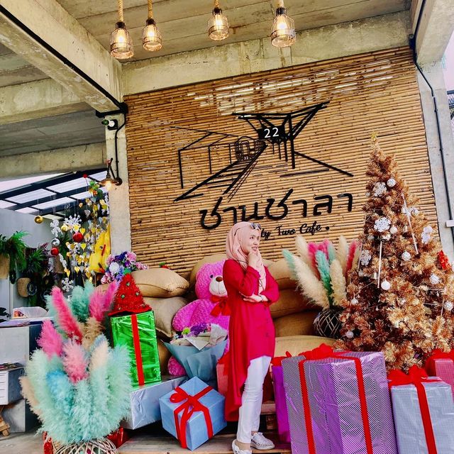 ชานชาลา