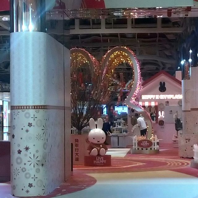 City Plaza × Miffy 花兔賀新春