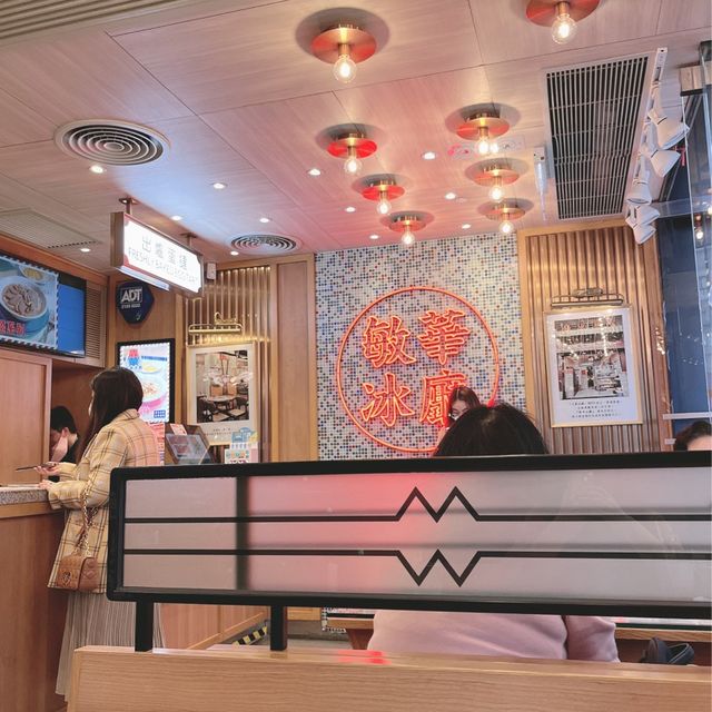 想食蛋撻必去的茶餐廳