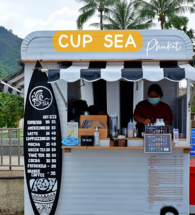 CUP SEA หาดกะตะ จ.ภูเก็ต