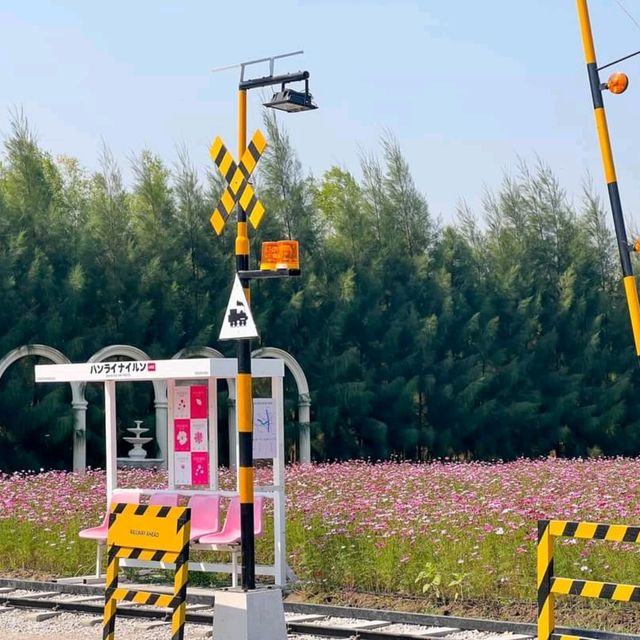 บ้านไร่นายรุ่ง