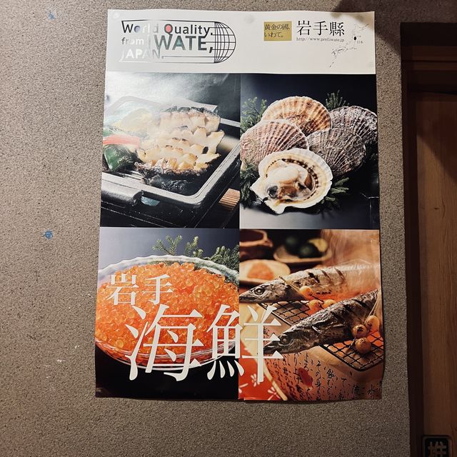 《蟹迷必試🤩全蟹宴🦀》 《蟹迷必試🤩全蟹宴🦀》