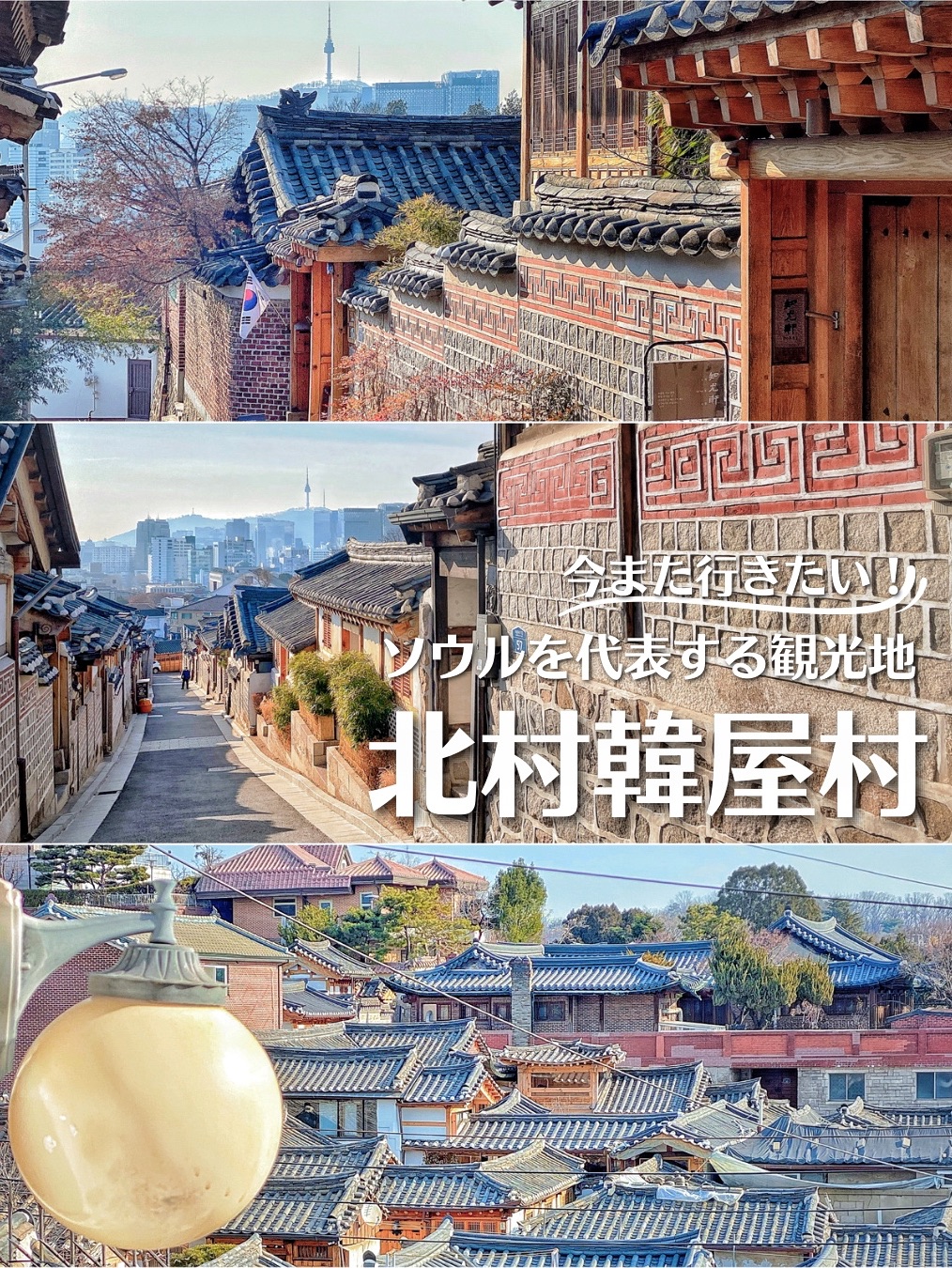 プク村ぷく子 🌻 New Arrival 🌻 ⁡ 婦人の夏のアンサンブルで人気の生地から
