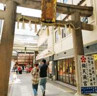 錦天満宮