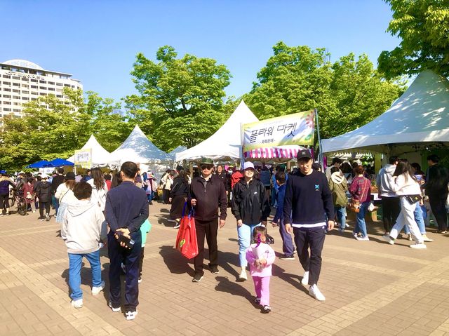 더 늦기전에 고양 꽃 박람회로 Go! Go! 🌺