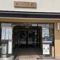 【北海道】地域限定の北海道B級グルメ！松前海苔だんだんを食す！