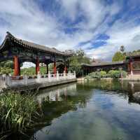 Beautiful Yi Yuan Gardens