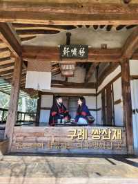 윤스테이 촬영지로 더 유명해진 구례 쌍산재🤎