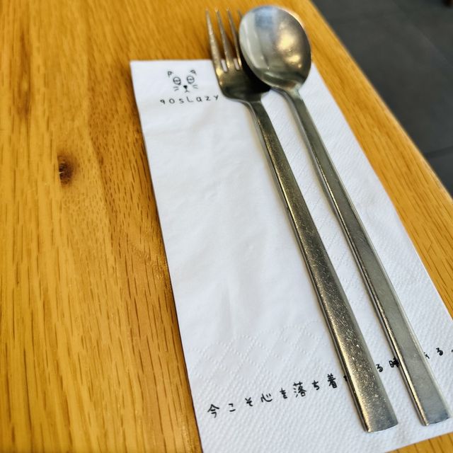 Lazy都可以光明正大🤤🤤 Lazy都可以光明正大🤤🤤