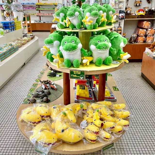 熱海バナナワニ園　チェックしてほしいグッズや限定品