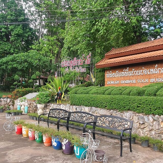 เที่ยวชมบ่อเหล็กน้ำพี้โบราณ
