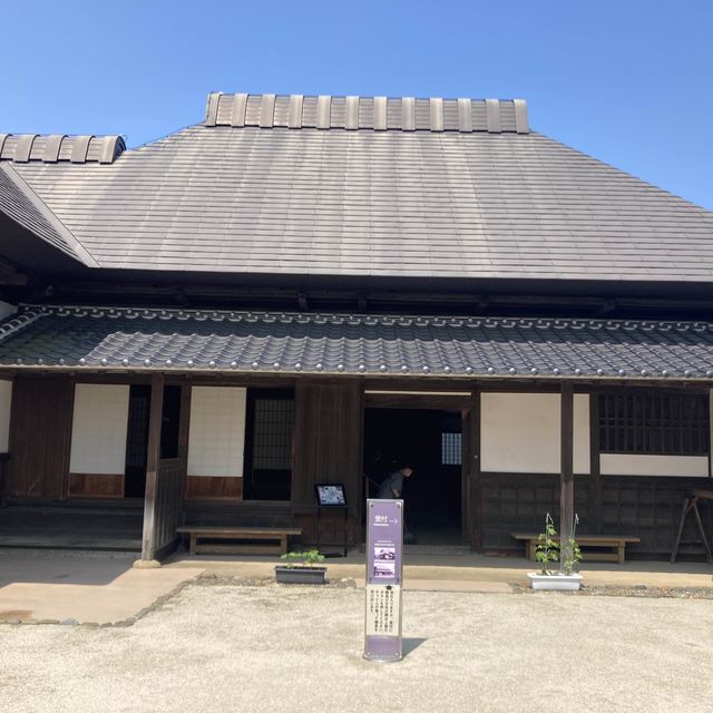 「旧東方　中村家住宅」