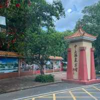 中山五星渡假園區