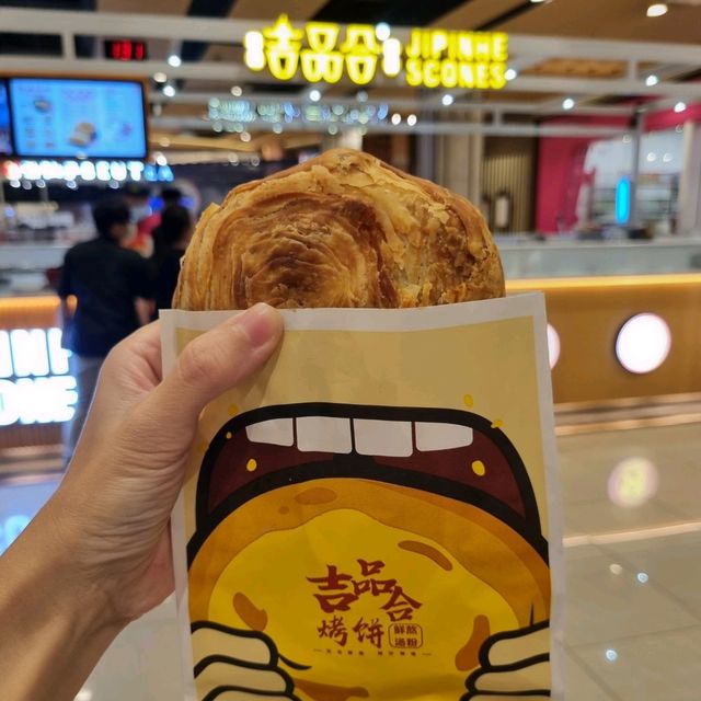 Jipinhe Chinese Scones In JB 