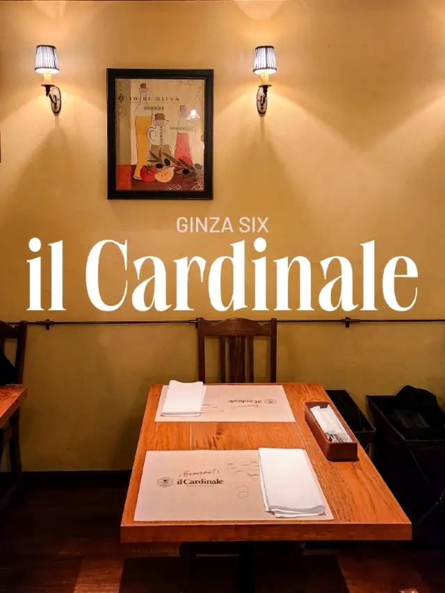 GINZA SIXでイタリアン