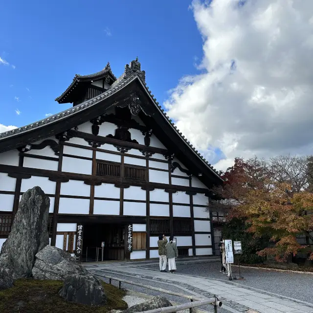 Tenryu ji Zen temple