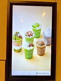 日本滋味 抹茶軟雪糕  