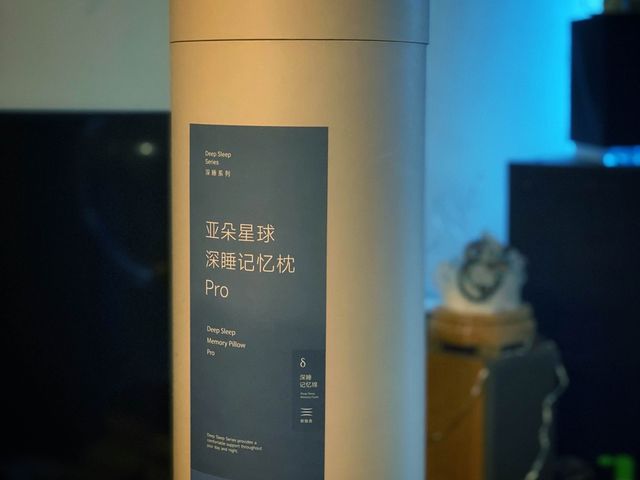 深圳機場懷德地鐵站亞朵X飯店