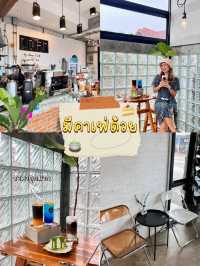 ✏️รีวิวที่พักเมืองลำพูน หารกันคนละ 300฿ 💸