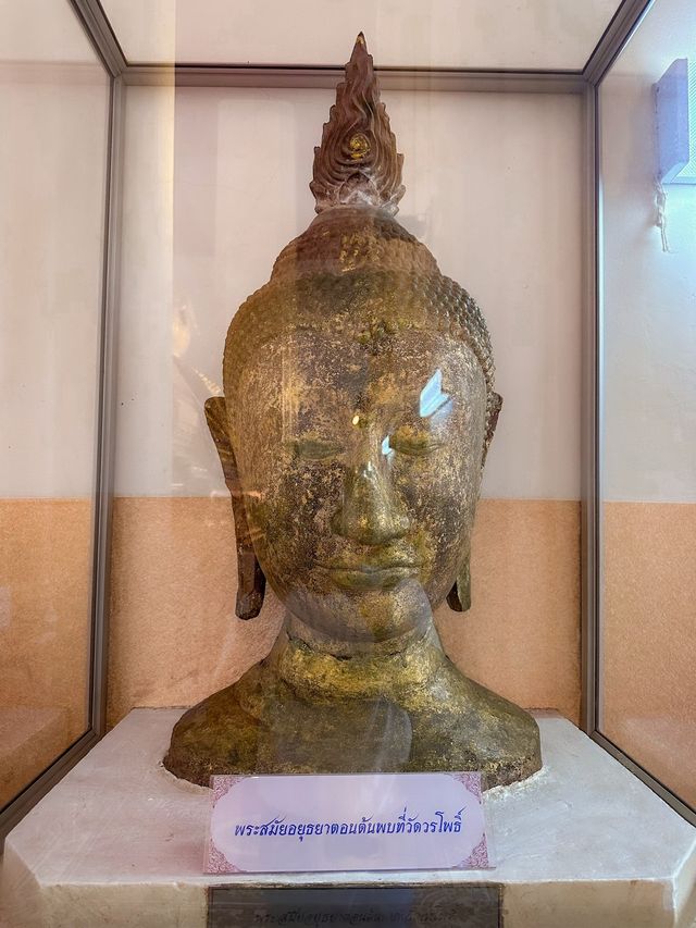 วิหารพระมงคลบพิตร อยุธยา เมืองมรดกโลก