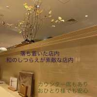 名古屋名物「あつた蓬莱軒」のひつまぶし