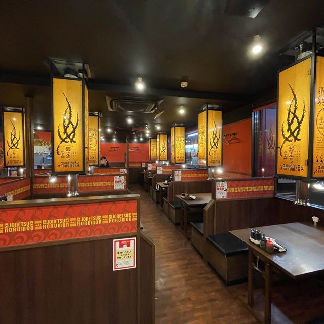 Iwanechuosakaba: Hotpot Harmony Unleashed