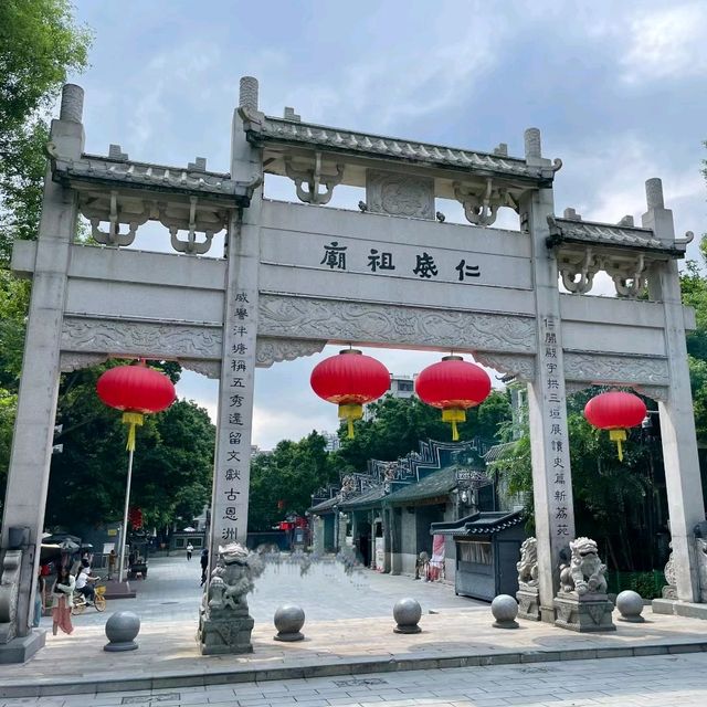 ✨廣州~西關情懷~泮塘古村✨