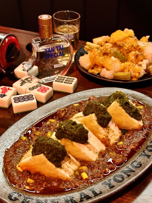 홍콩 펍 분위기, 제대로 달리는 힙한 마라맛집🔥 