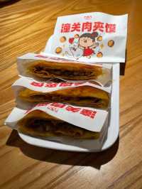 九毛九西北菜😳深圳平價連鎖餐廳🍴必食大醬骨